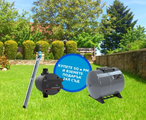 Grundfos SQ 2-70 Сондажна потопяема помпа с плавен пуск Ø74 mm, 1x230V